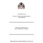 Income Tax  (In Aid of Industry) Act (2020)